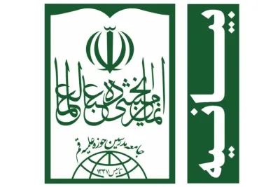 جامعه مدرسین: در مقابل اهانت به ساحت رهبر انقلاب ساکت نخواهیم نشست