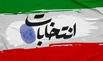 تعویق انتخابات شوراها بعداز پایان جنگ