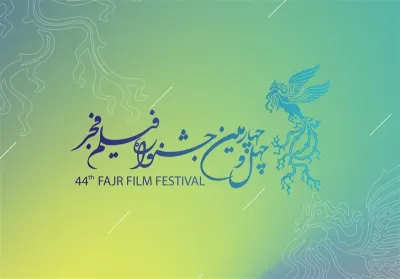 جشنواره فیلم فجر در آزمون ملی