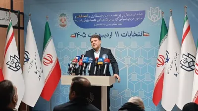 آخرین آمار ثبت‌نام انتخابات شورای شهر/۶۶۰۹۴ نفر ‌در انتخابات شورای شهر ثبت نام کردند