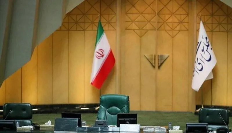   میدان و معیشت منتظر مجلس