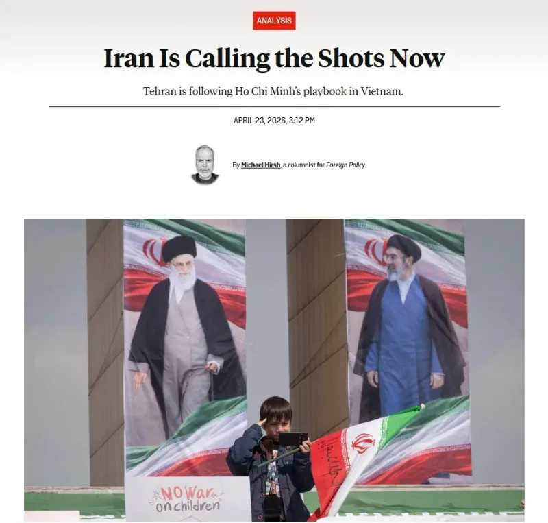 کاخ سفید در انتظار تماس تهران