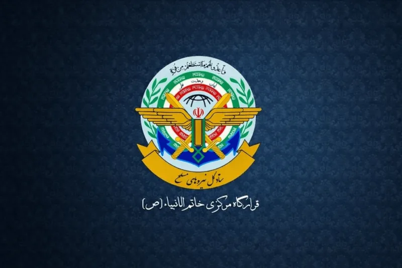 هشدار قرارگاه خاتم‌الانبیا: دست ما برای هدف قراردادن مراکز اقتصادی دشمن باز شد