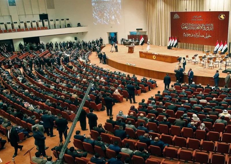 نتایج نهایی انتخابات عراق اعلام شد