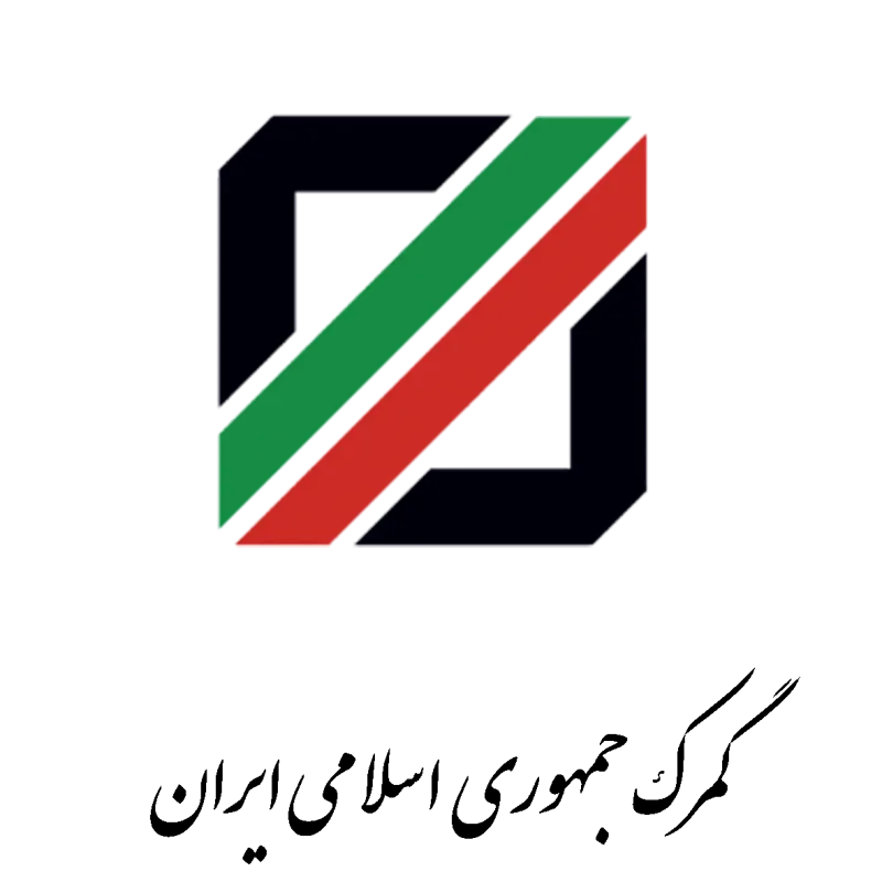 گمرک ایران اعلام کرد تجارت خارجی ایران به بیش از ۷۶.۵ میلیارد دلار رسید