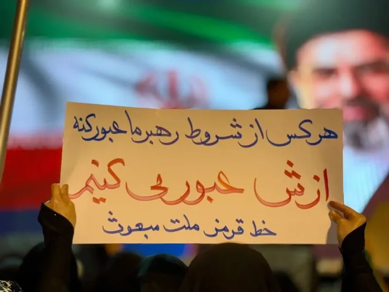 پیروز میدان، دلواپس بده‌بستان