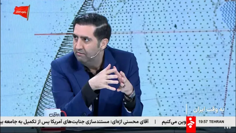 رونمایی از عقبه خطای محاسباتی