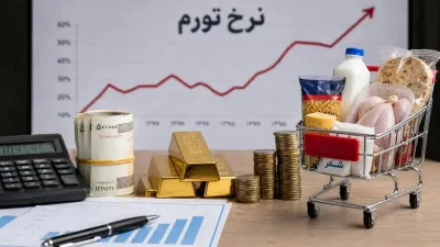 جنگ هم نبود، تورم و ارز بالا می‌رفت