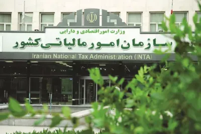 ۳۱ شهریور؛ آخرین مهلت مالیاتی اشخاص حقوقی