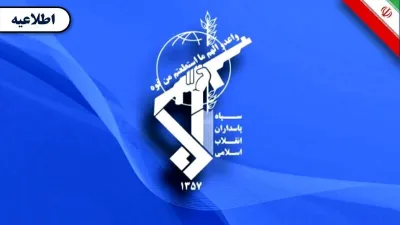 توقیف و انفجار ۲ فروند کشتی نفتکش متخلف با رفتن روی مین