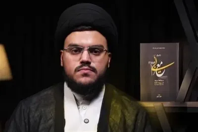 ناگفته فرزند شهید سید حسن نصرالله از خلوت پدر