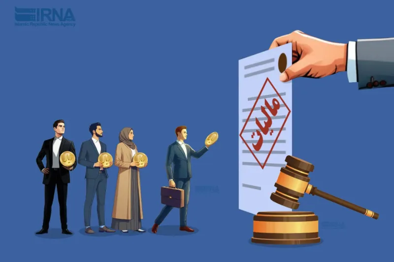 کشف و شناسایی ۸ همت فرار مالیاتی در کرمان