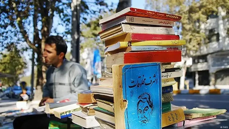 ترمز افزایش قیمت کتاب چه زمانی کشیده می‌شود؟