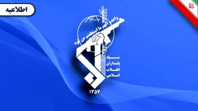 توقیف و انفجار ۲ فروند کشتی نفتکش متخلف با رفتن روی مین