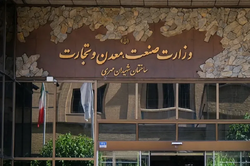 وزارت صمت آرایش جنگ اقتصادی ندارد!