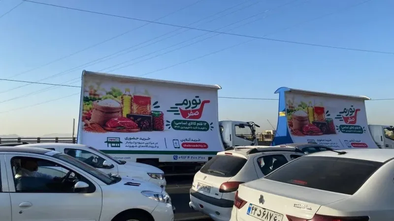 تورم صفر؛  حمایت مجلس،سنگ‌اندازی دولت