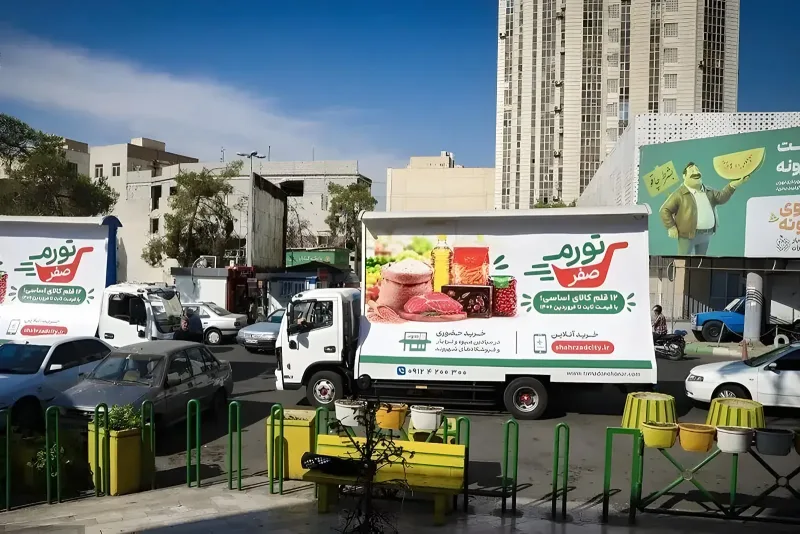 حمله وفاق به طرح تورم صفر