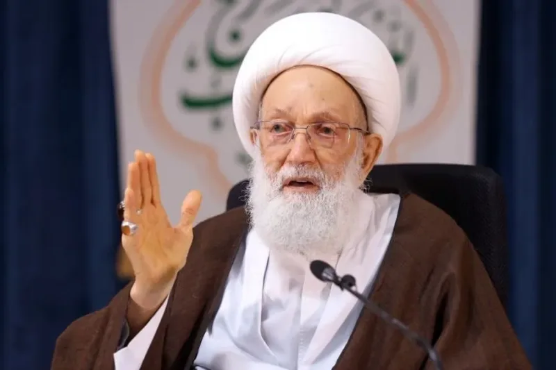 واکنش رهبر انقلاب بحرین به سرکوب شیعیان منامه