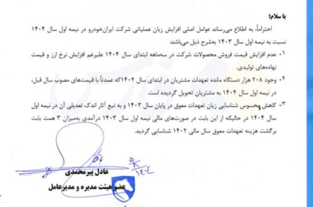 photo 2025 10 28 15 30 07