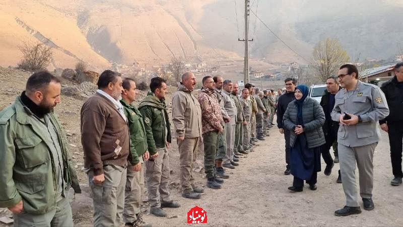 IMG 20251123 191325 290