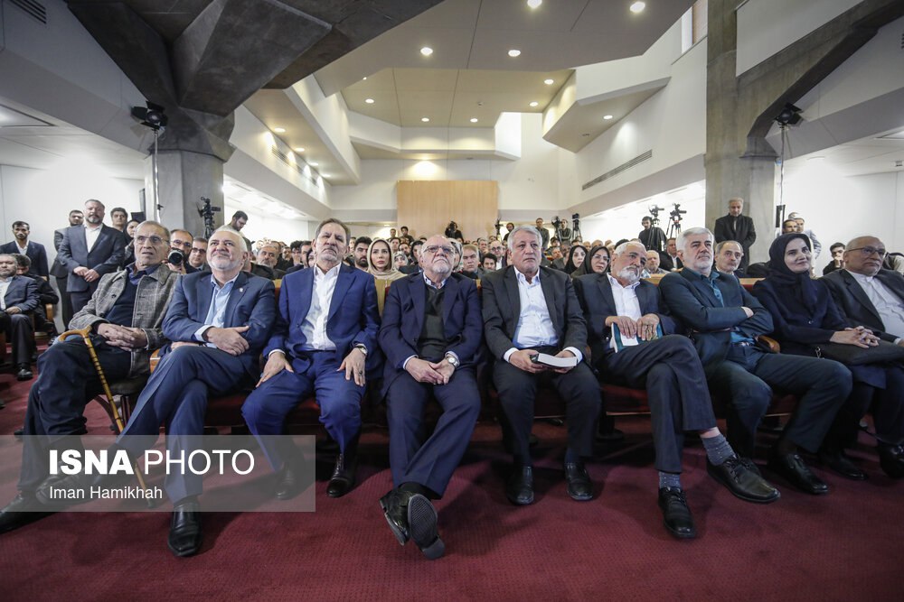 IMG 20251123 191905 869