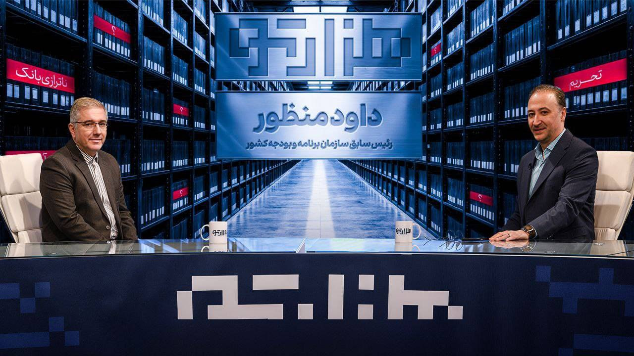 photo 2025 11 04 16 59 15