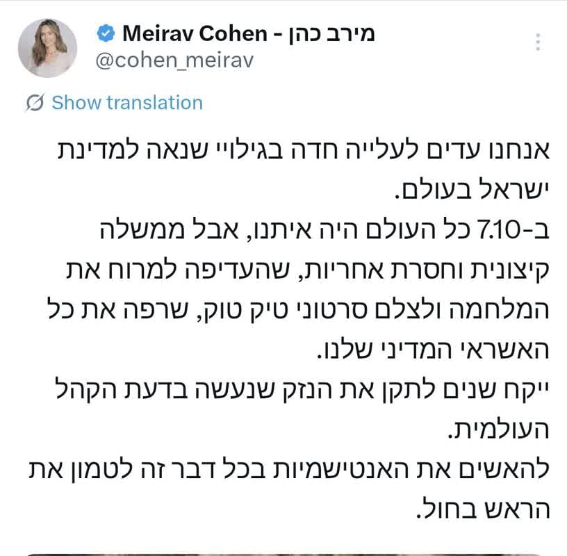 photo 2025 11 08 12 27 26