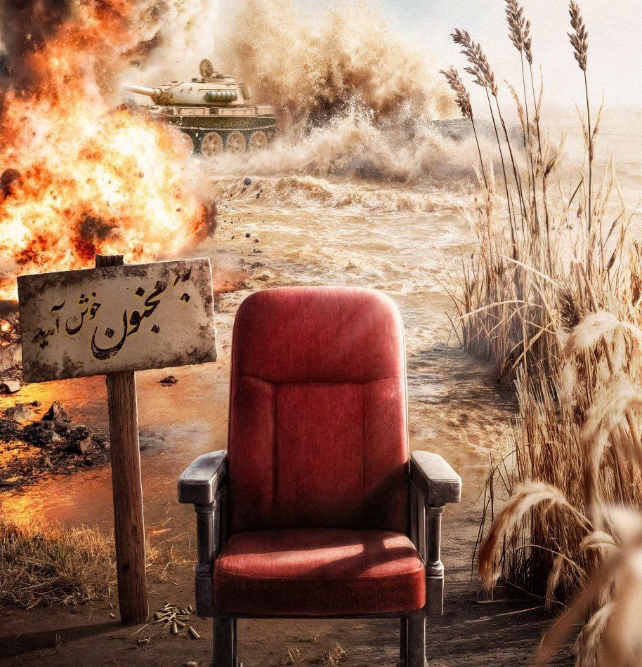 photo 2025 11 10 15 40 15