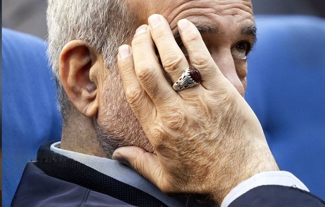 photo 2025 11 19 16 05 25