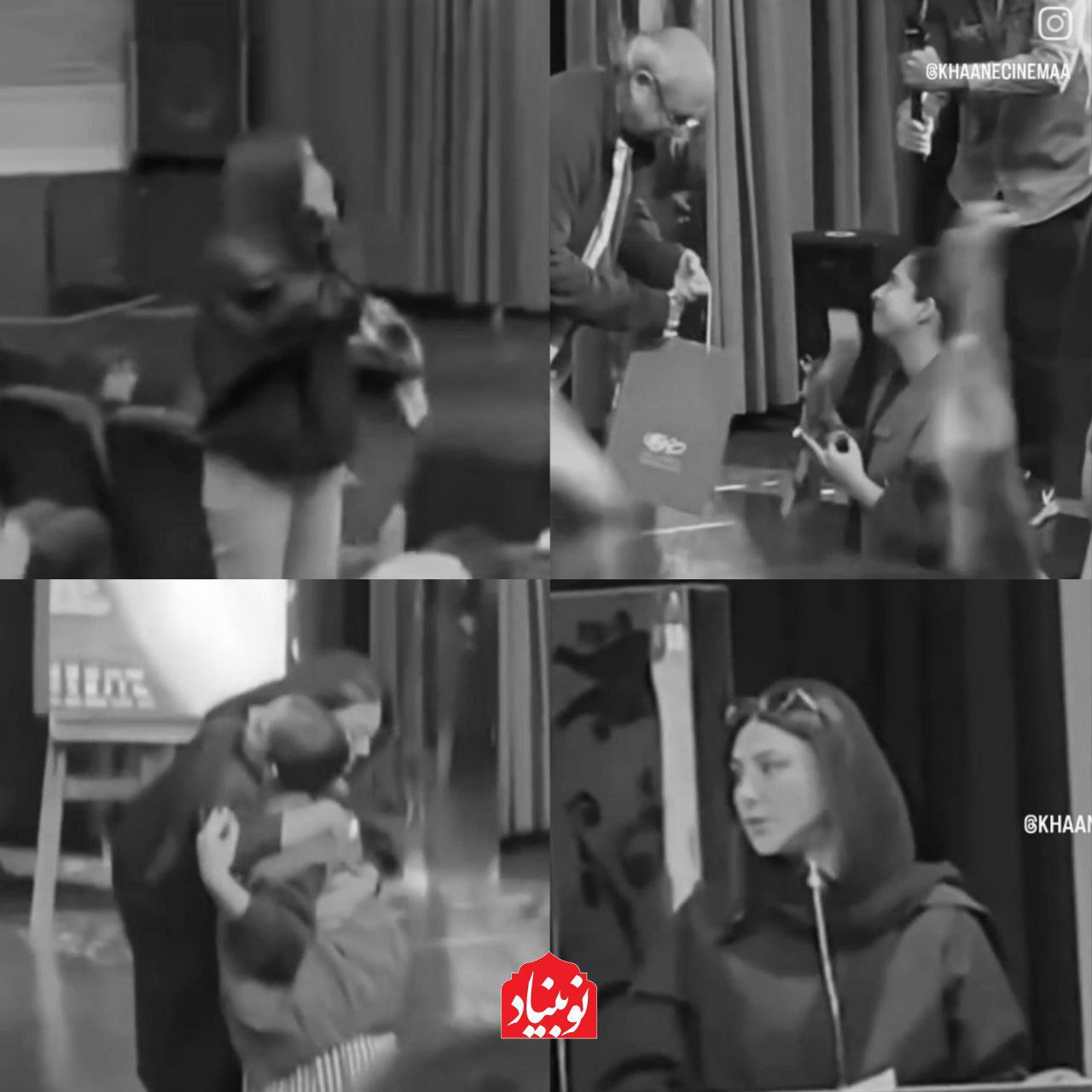 photo 2025 11 22 14 14 00 1