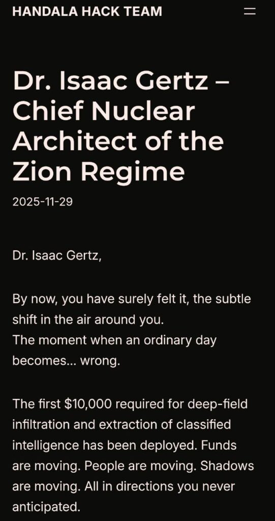 photo 2025 11 29 12 51 22