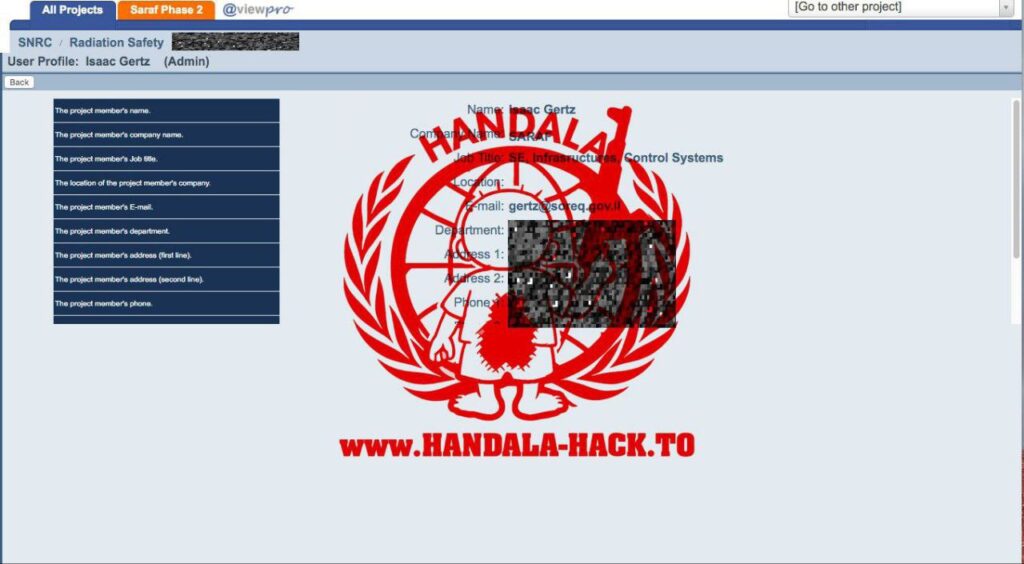 photo 2025 11 29 12 51 23 3