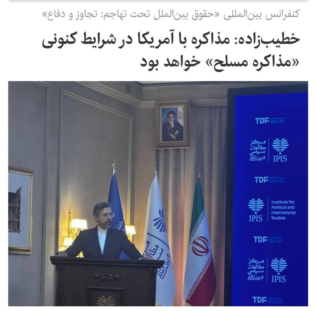 photo 2025 11 29 17 43 13