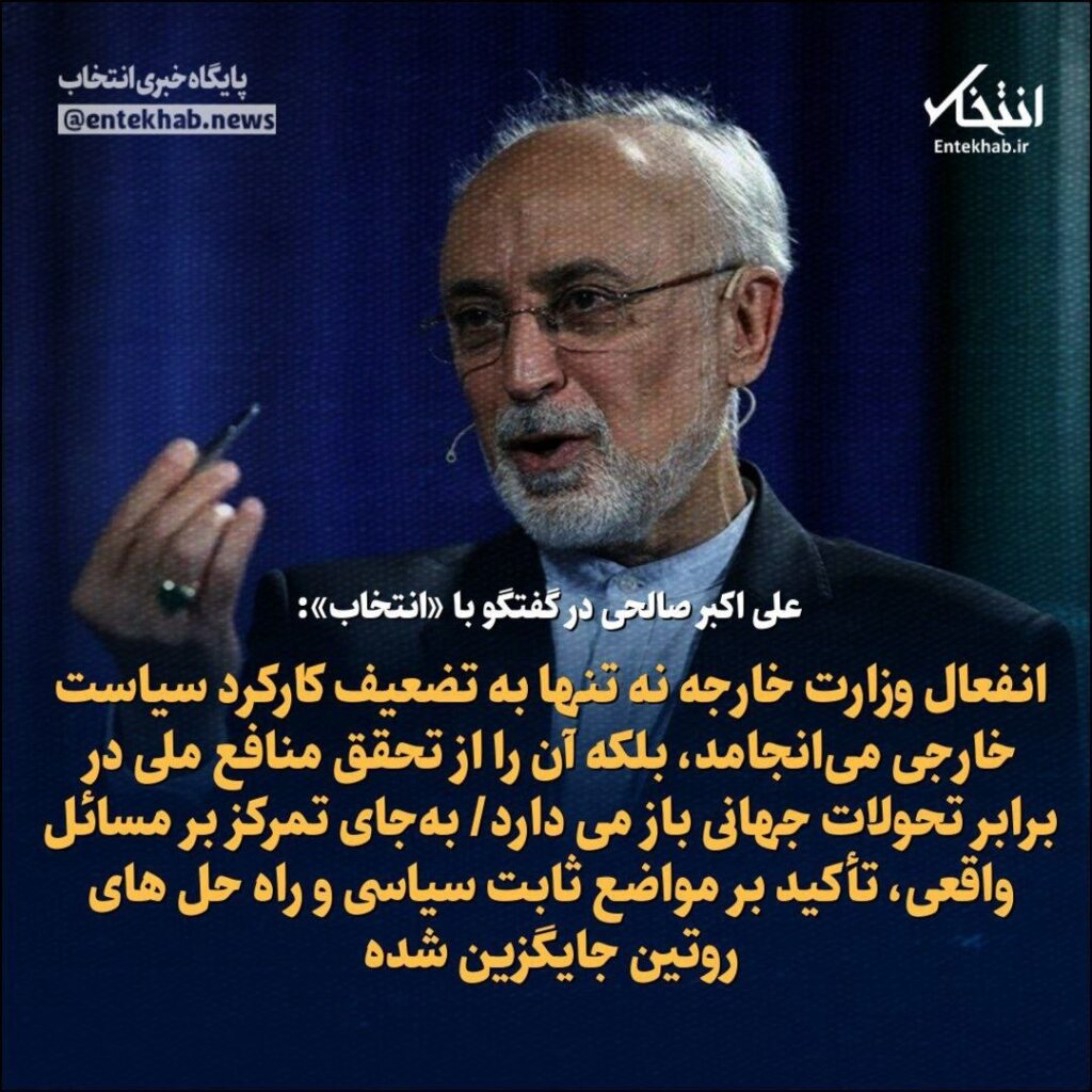 photo 2025 11 30 13 59 38