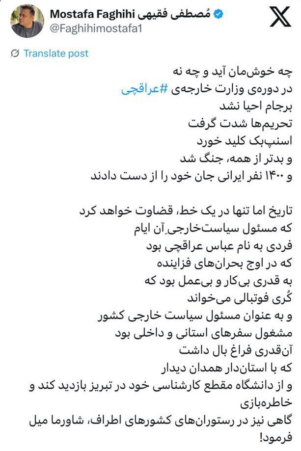 photo 2025 11 30 13 59 41