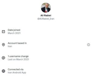 photo 2025 11 30 16 52 30