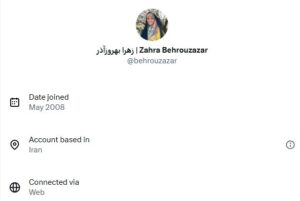 photo 2025 11 30 16 52 43