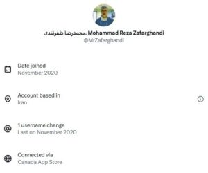 photo 2025 11 30 16 52 46