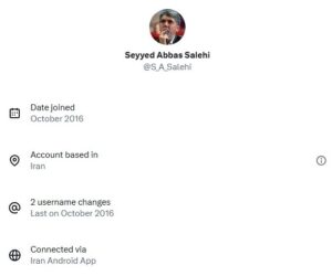 photo 2025 11 30 16 52 50