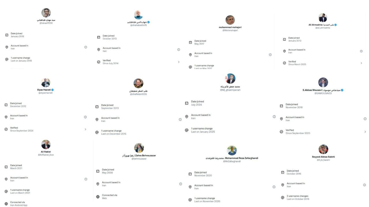 photo 2025 11 30 17 08 23