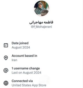 photo 2025 11 30 17 21 19