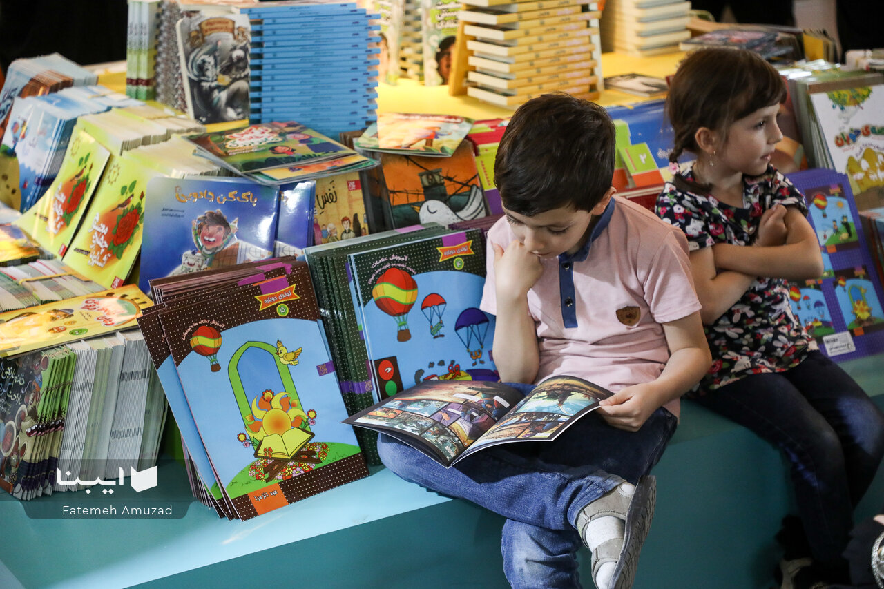 سهم کودک و نوجوان از «کتاب» همچنان آب میرود 1 1345501