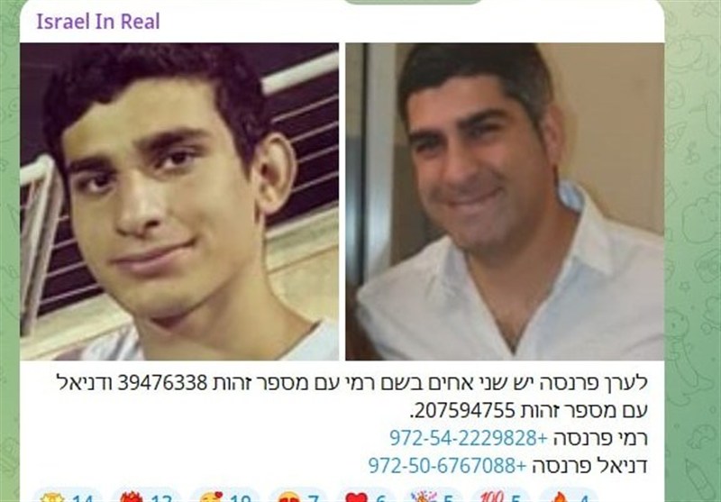 1404091708594167734974594