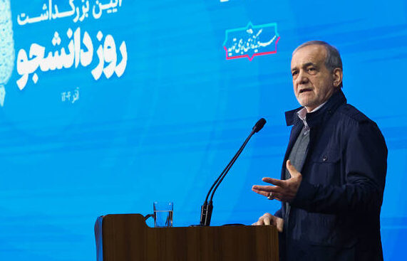 4550073 e1765291129359