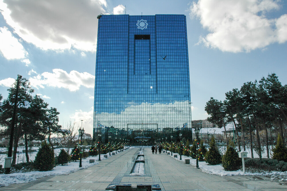 BankemardomImage 20194