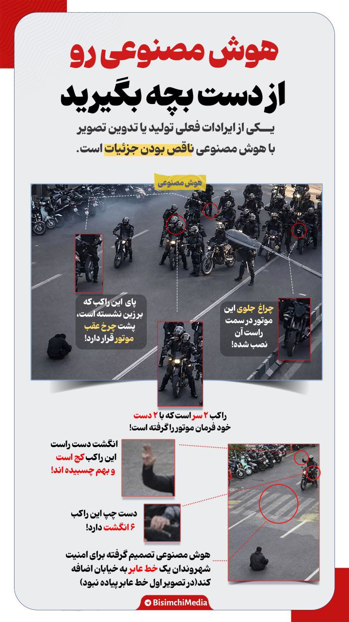 IMG 20251231 130126 018