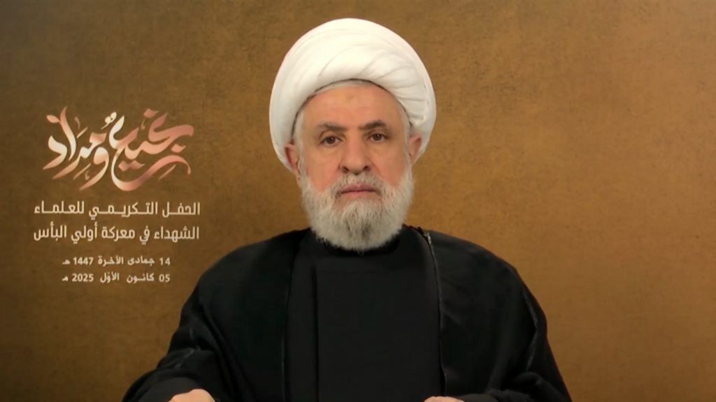 manar 26926e55bea014ec 1024x576 1