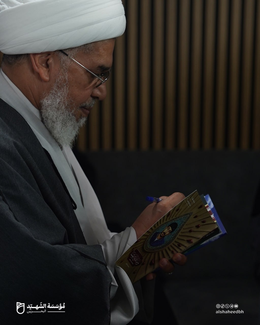 photo 10 2025 12 17 14 41 52