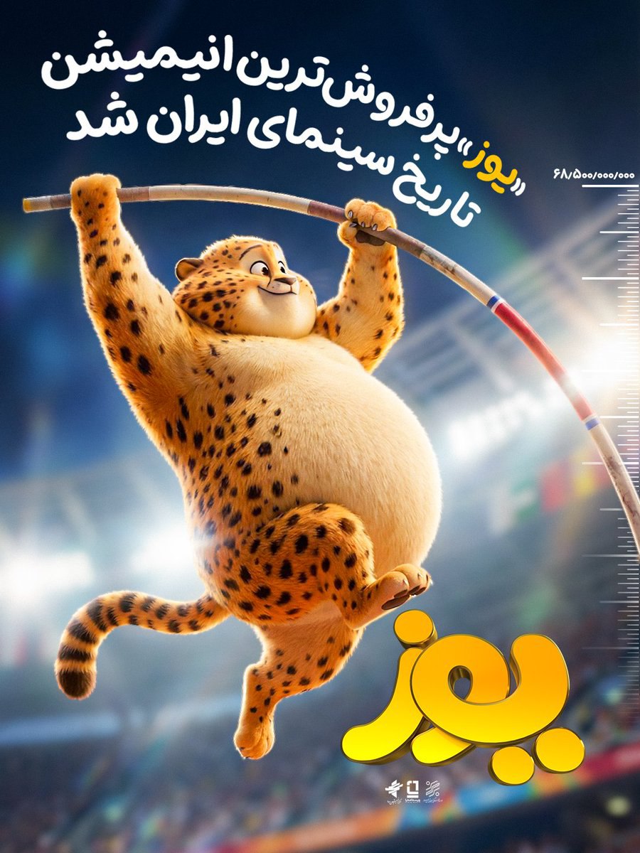 photo 2025 12 02 13 22 09