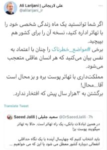 photo 2025 12 02 17 54 36